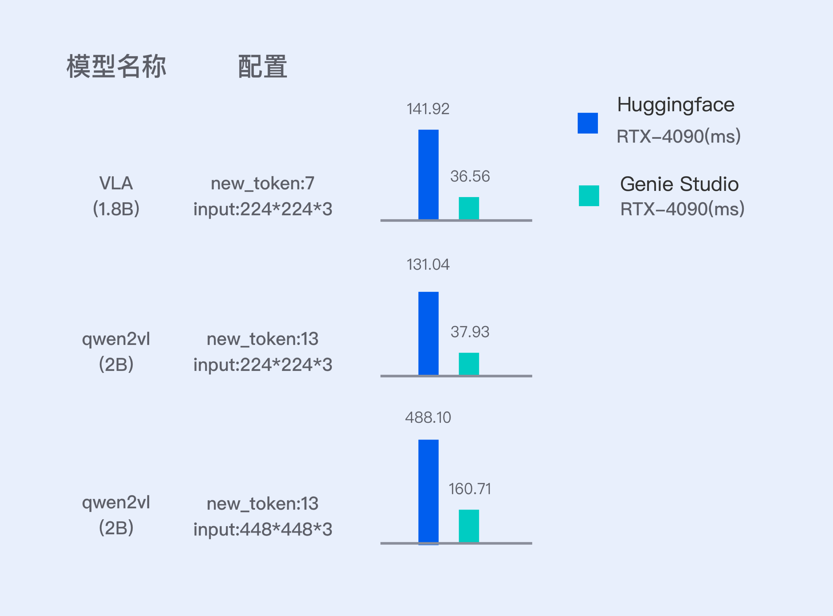 圖片2.png