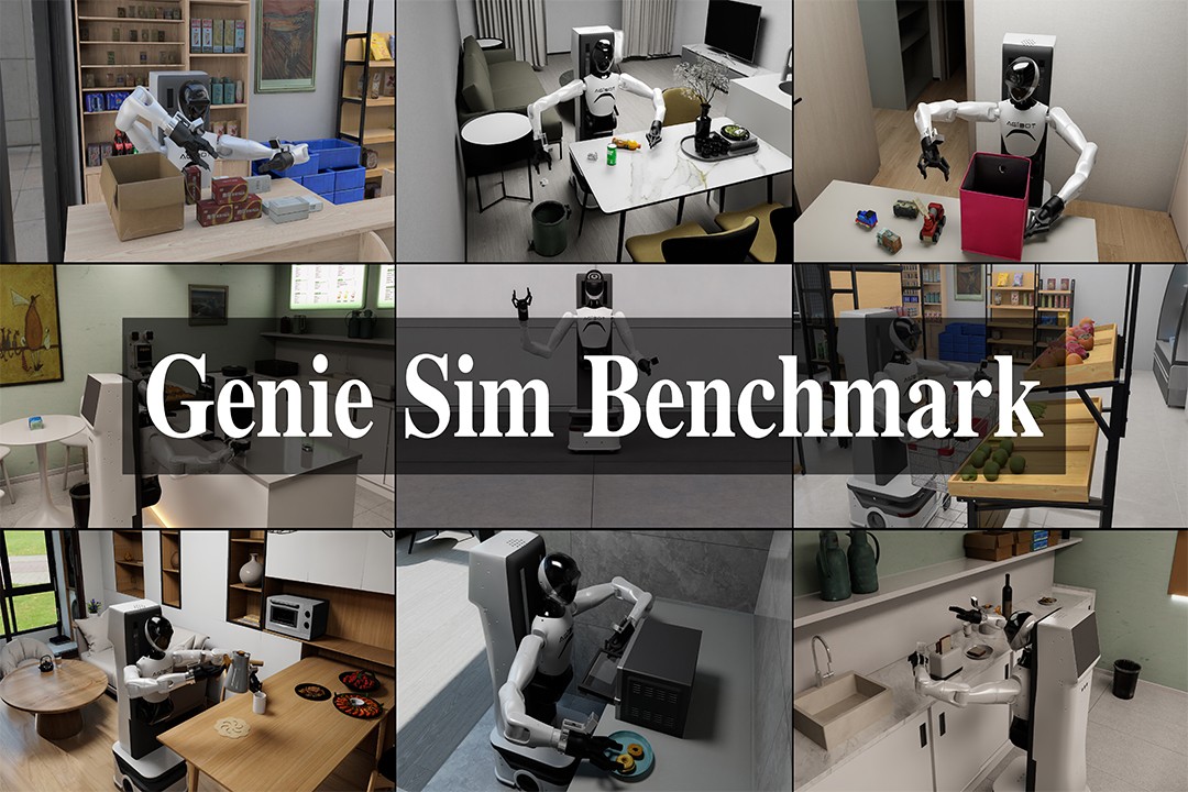 再掀開源浪潮！MILE米樂機器人發(fā)布并開源仿真評測工具Genie Sim Benchma...