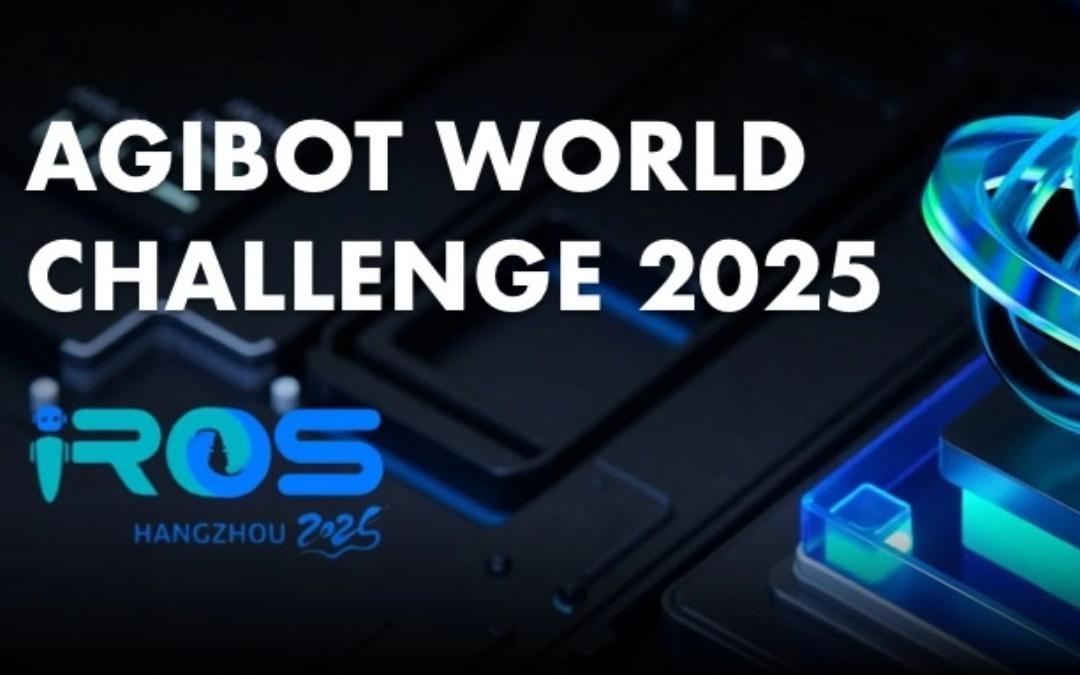 MILE米樂主辦｜全球頂尖機器人賽事AgiBot World Challenge@IRO...
