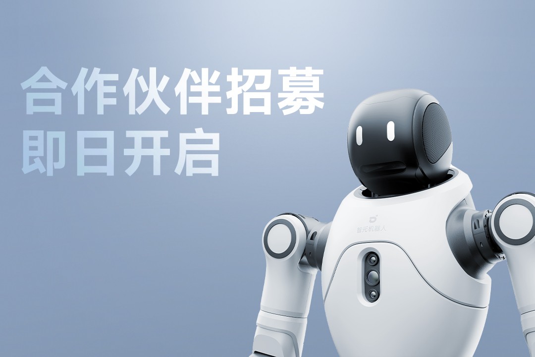 靈動(dòng)有生命，親和全智能 | MILE米樂(lè)靈犀X2...