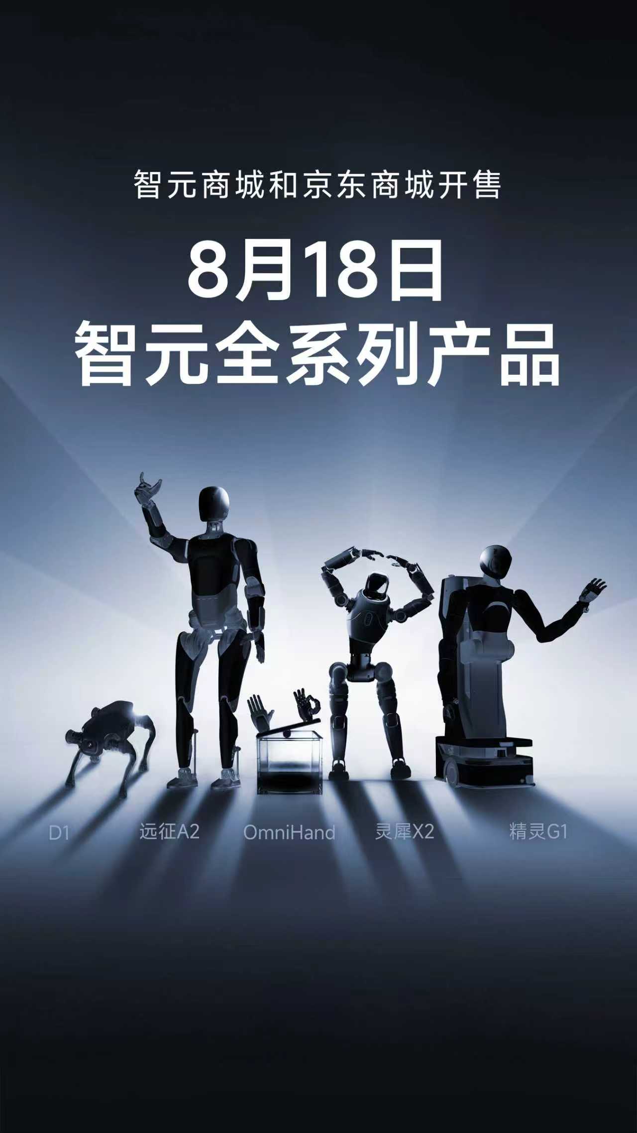 MILE米樂(lè)全系列產(chǎn)品